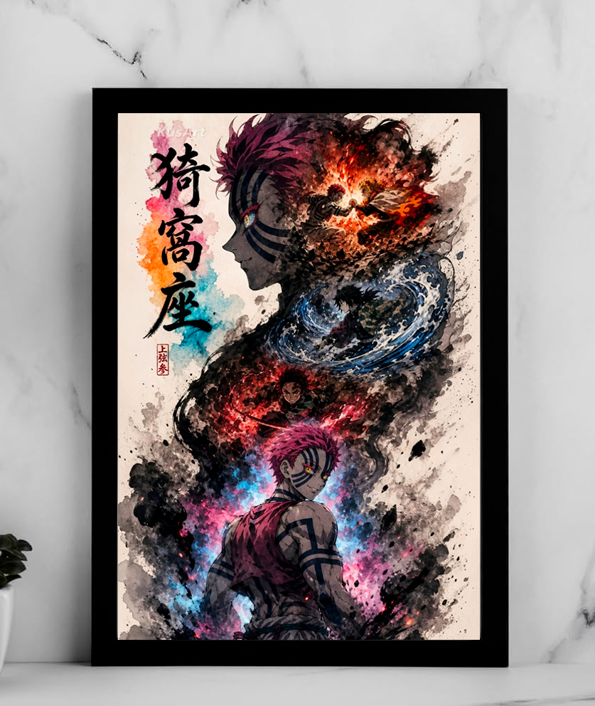 Akaza Ink Art Poster